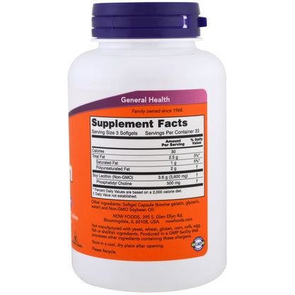 Imported NOW Foods non GMO lecithin softgels packaging showing supplement facts