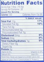 Fearn Liquid Lecithin 16 Fluid Ounce container side