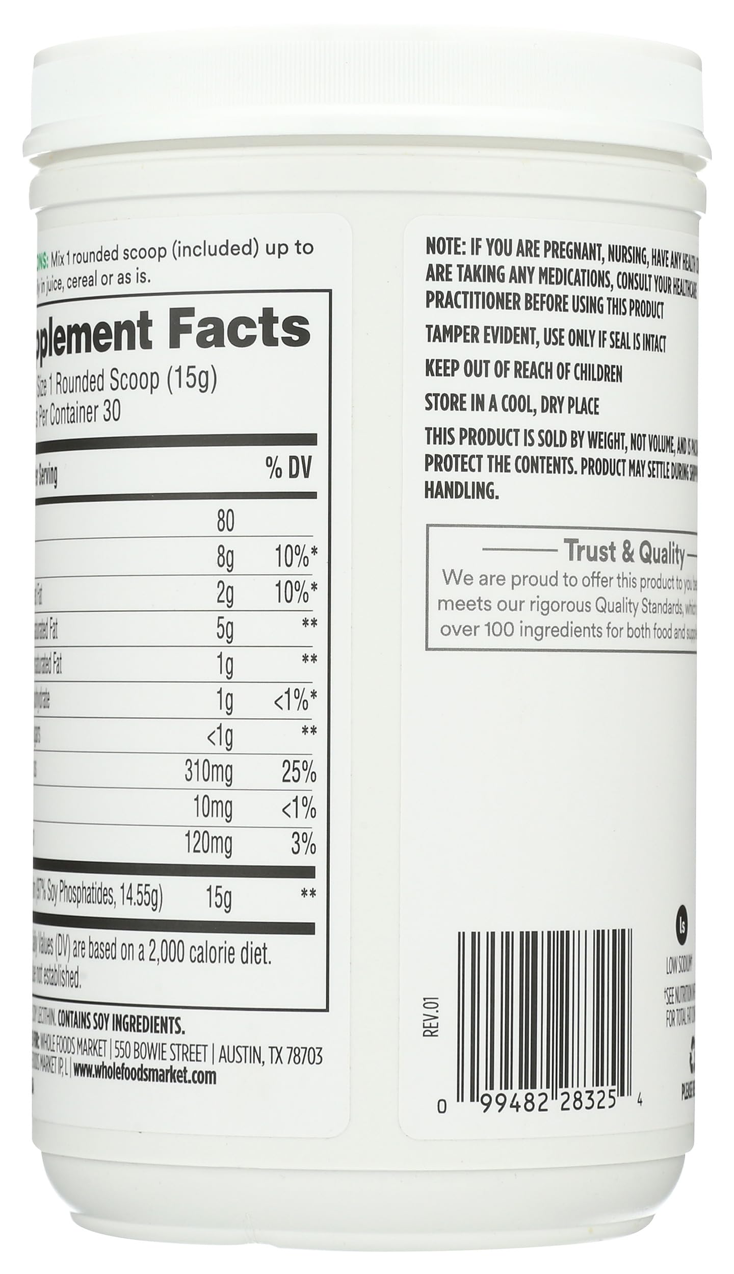 365 by Whole Foods Market Vegan Lecithin Granules nutritional information label