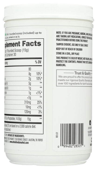 365 by Whole Foods Market Vegan Lecithin Granules nutritional information label