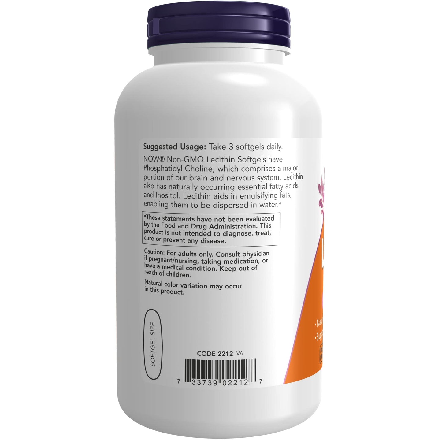 Back label of NOW Foods Lecithin 1200 Milligram dietary supplement with nutritional facts.