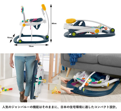 Fisher-Price baby bouncer activity center with lights