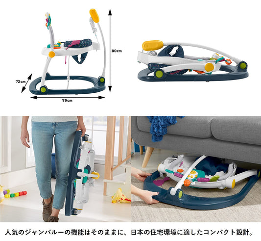 Fisher-Price baby bouncer activity center with lights
