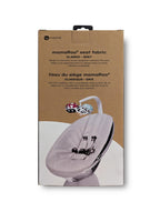 4moms baby swing seat fabric folded with crotch pad