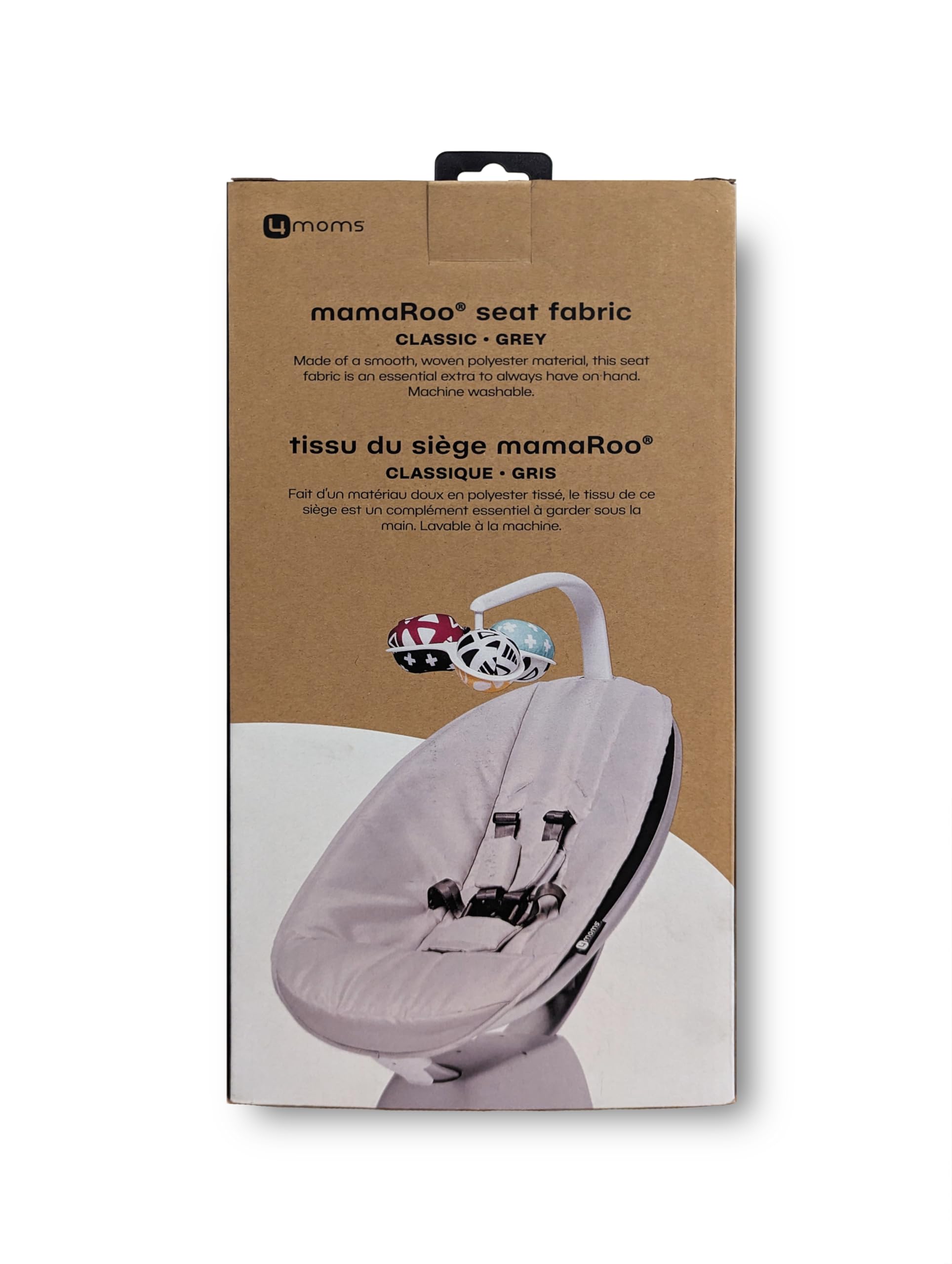 4moms baby swing fabric cover with crotch pad