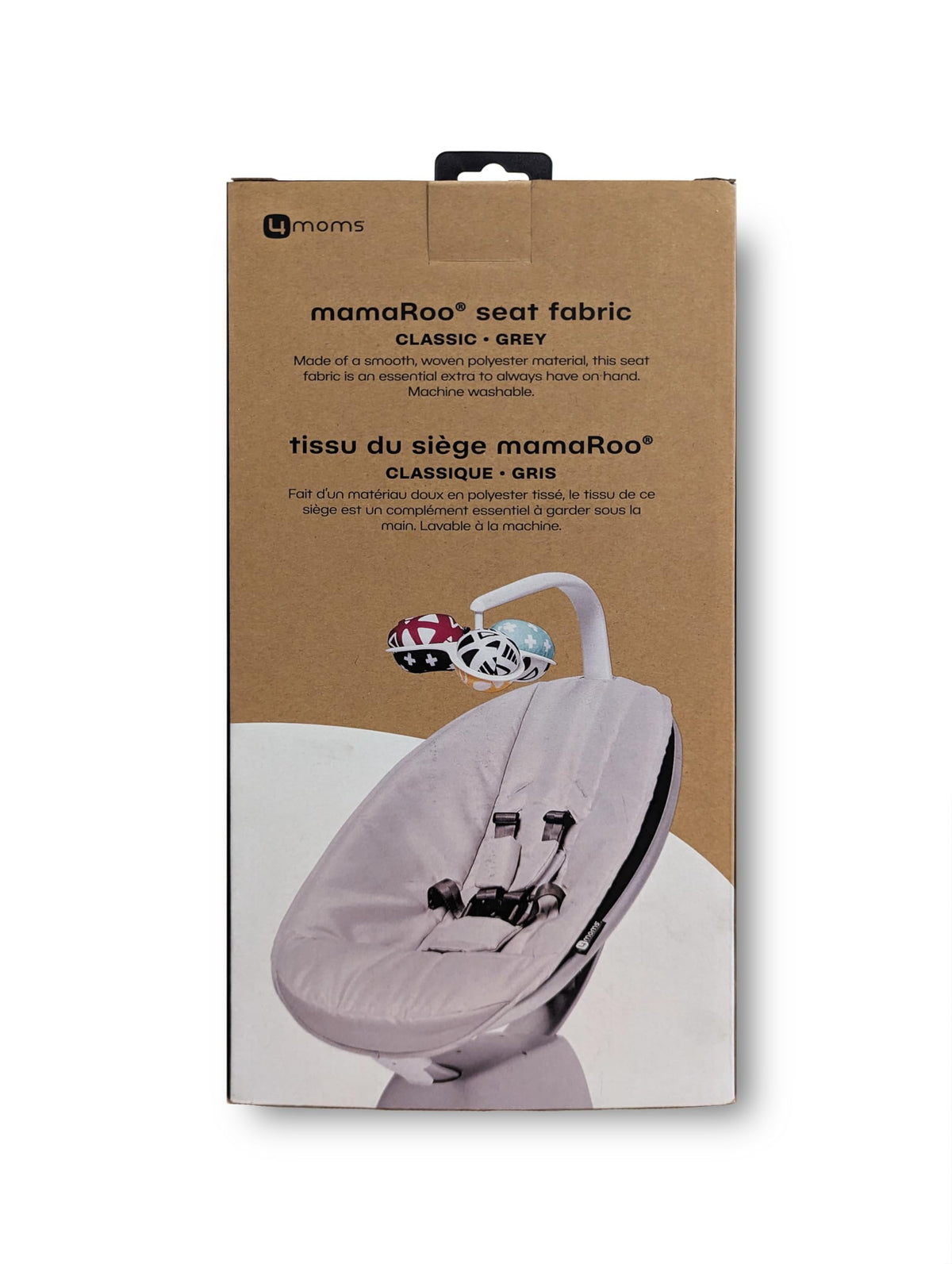 4moms baby swing seat fabric folded with crotch pad