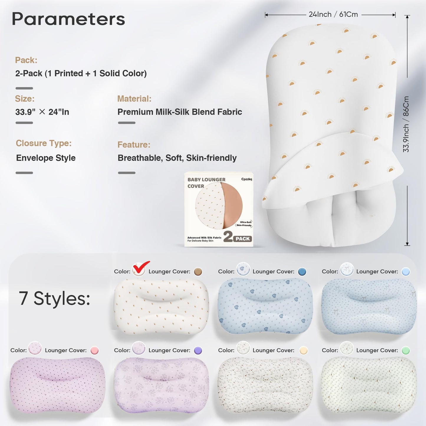 Product dimensions shown on Cpzzkq baby lounger slipcover