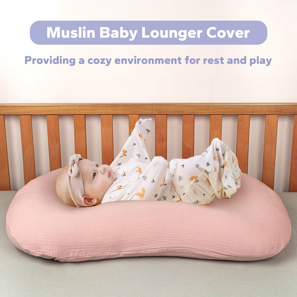 Funupup infant lounger pillowcase shown on a flat surface