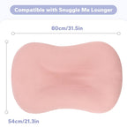 Funupup soft muslin infant lounger cover packaging view