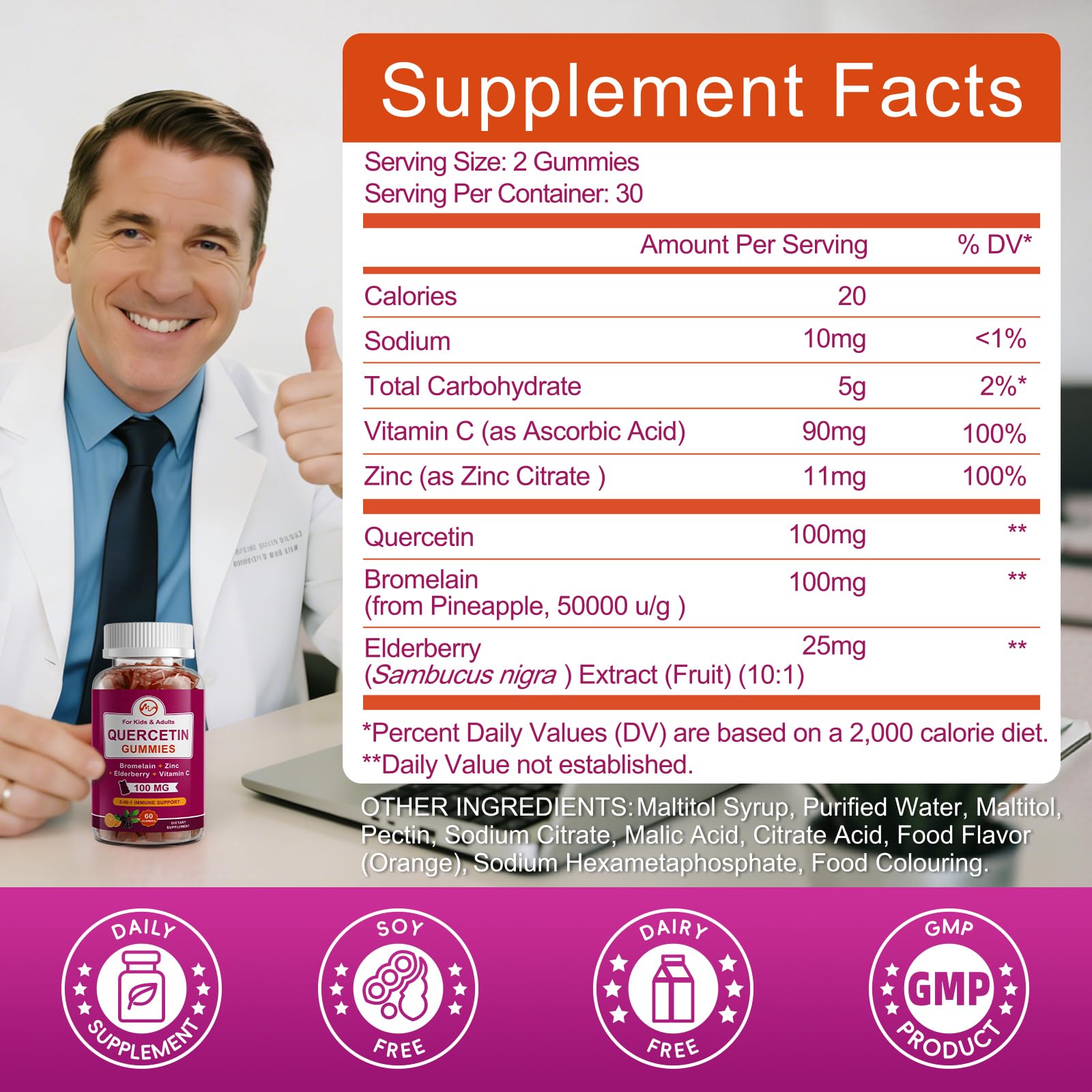 M Inch 2 Pack Quercetin Gummies packaging