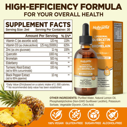 Hollegend immune support liquid supplement bottle 2 fluid ounces