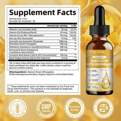 Dietary supplement bottle with zinc and vitamin C focus