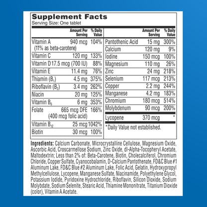 Premium imported multivitamin for older men showing gluten free and dairy free certifications