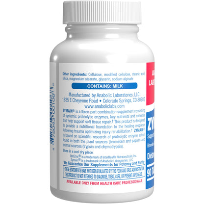Premium joint support supplement 90 count bottle