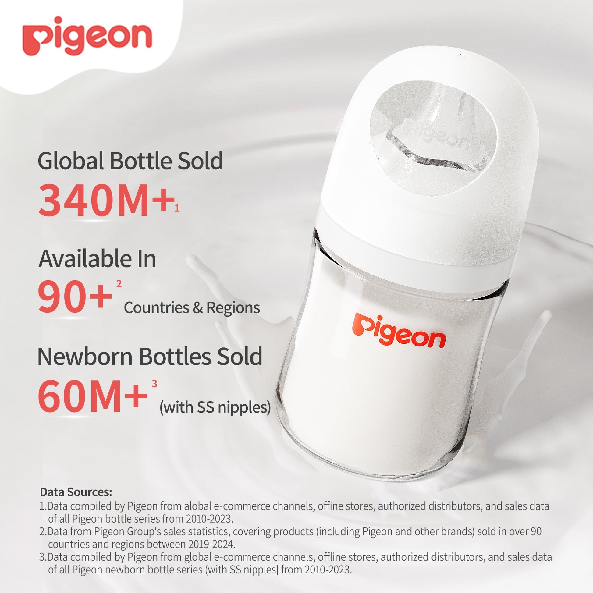 Pigeon 5 fluid ounce baby bottle pack of 4