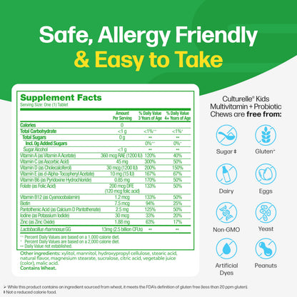 Culturelle Kids Multivitamin plus Probiotic fruit punch flavored chewable tablets side panel