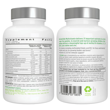 Vegan certified sugar free kids dietary supplement bottle side view display.
