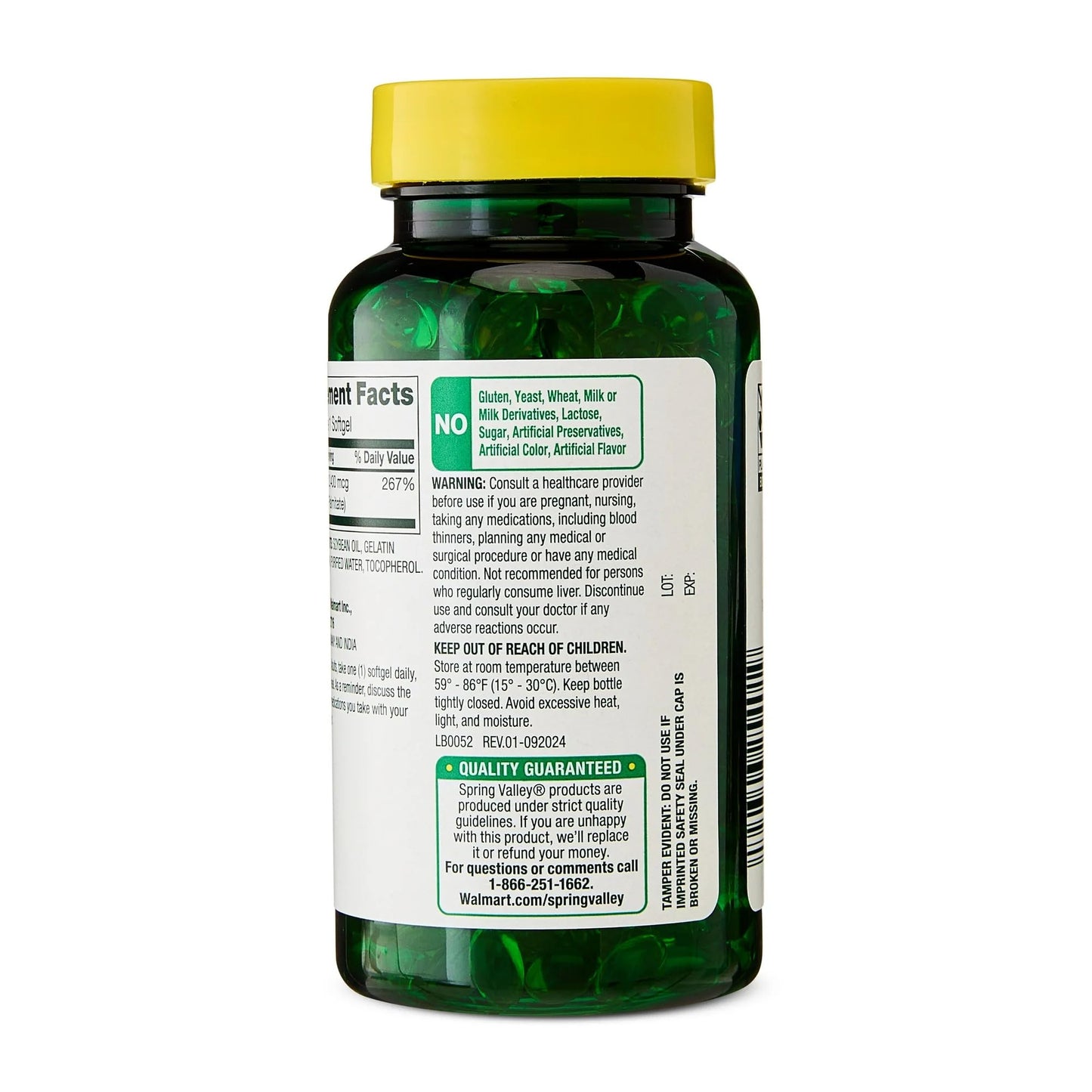 Softgel texture and appearance of Spring Valley Vitamin A