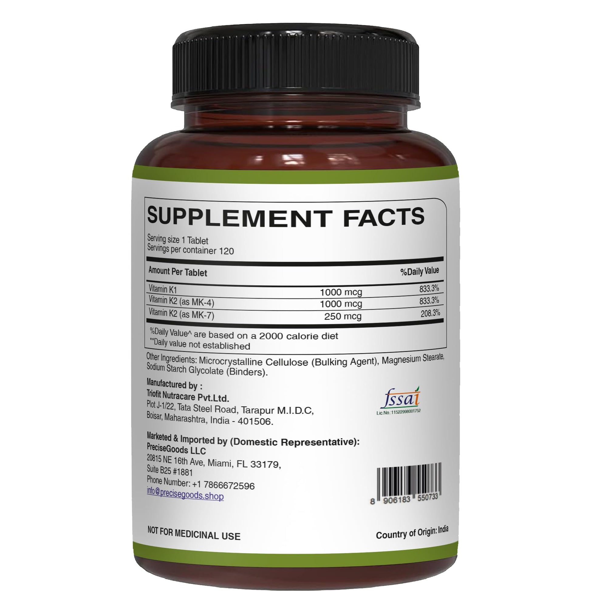 Pure Nutrition Vitamin K Complex 120 vegetarian tablets clear plastic seal view