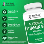 Side profile of Dr. Berg Allithiamine dietary supplement highlighting 60 vegetable capsules for daily nervous system support
