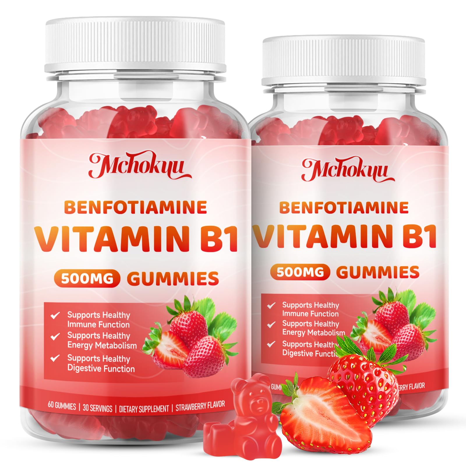 Mchokuu non-GMO gluten-free vitamin b1 supplement bottle top view
