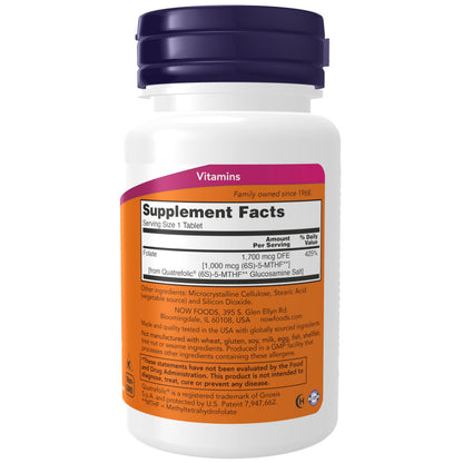 Side panel of NOW Foods co-enzyme B vitamin supplement tablets bottle