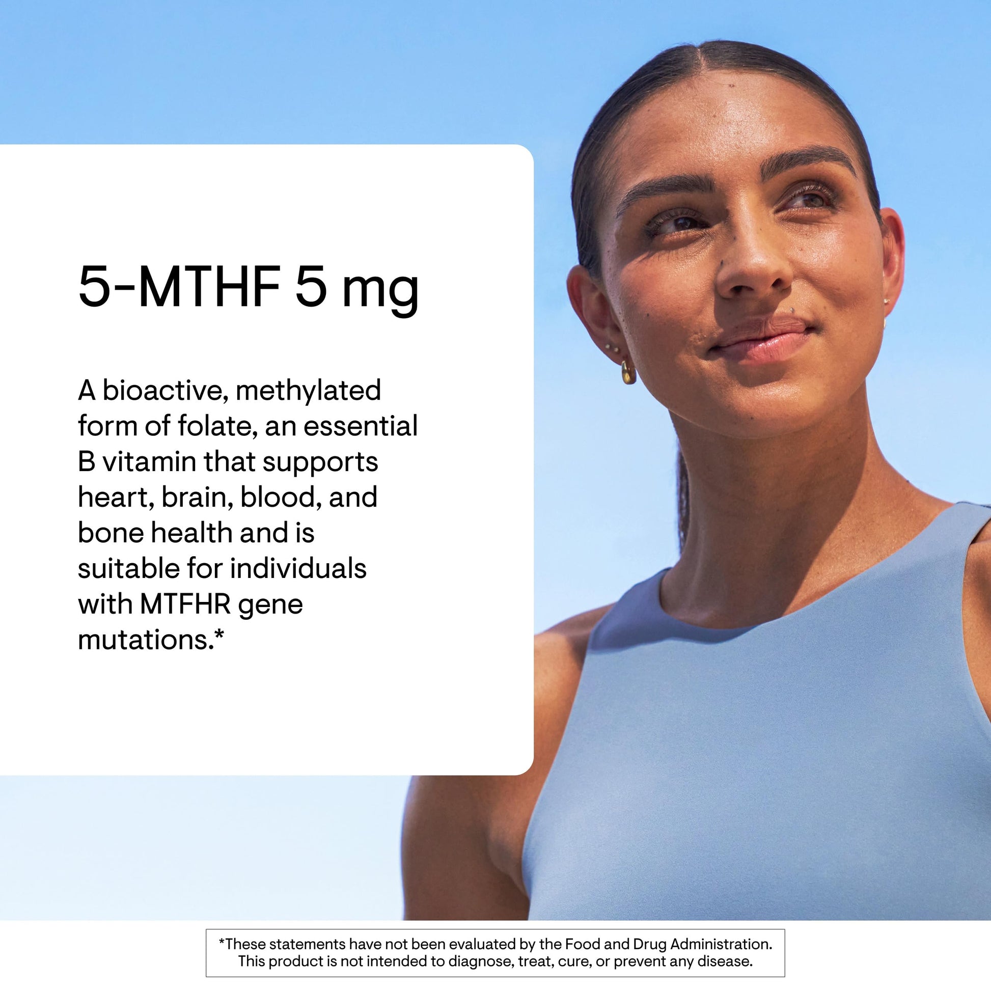 Thorne active vitamin B9 nerve and cardiovascular health supplement packaging side angle