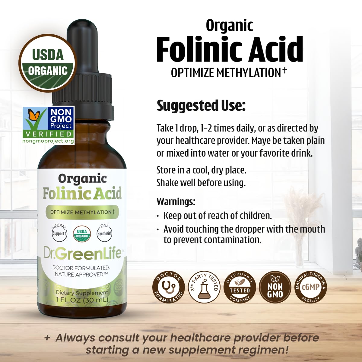 Hypoallergenic alcohol free vitamin B9 supplement for speech and focus