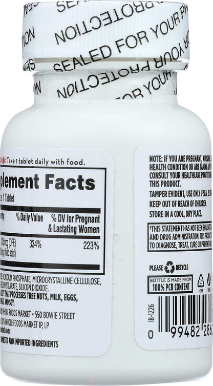Side packaging details of Whole Foods Market premium clean ingredient supplement