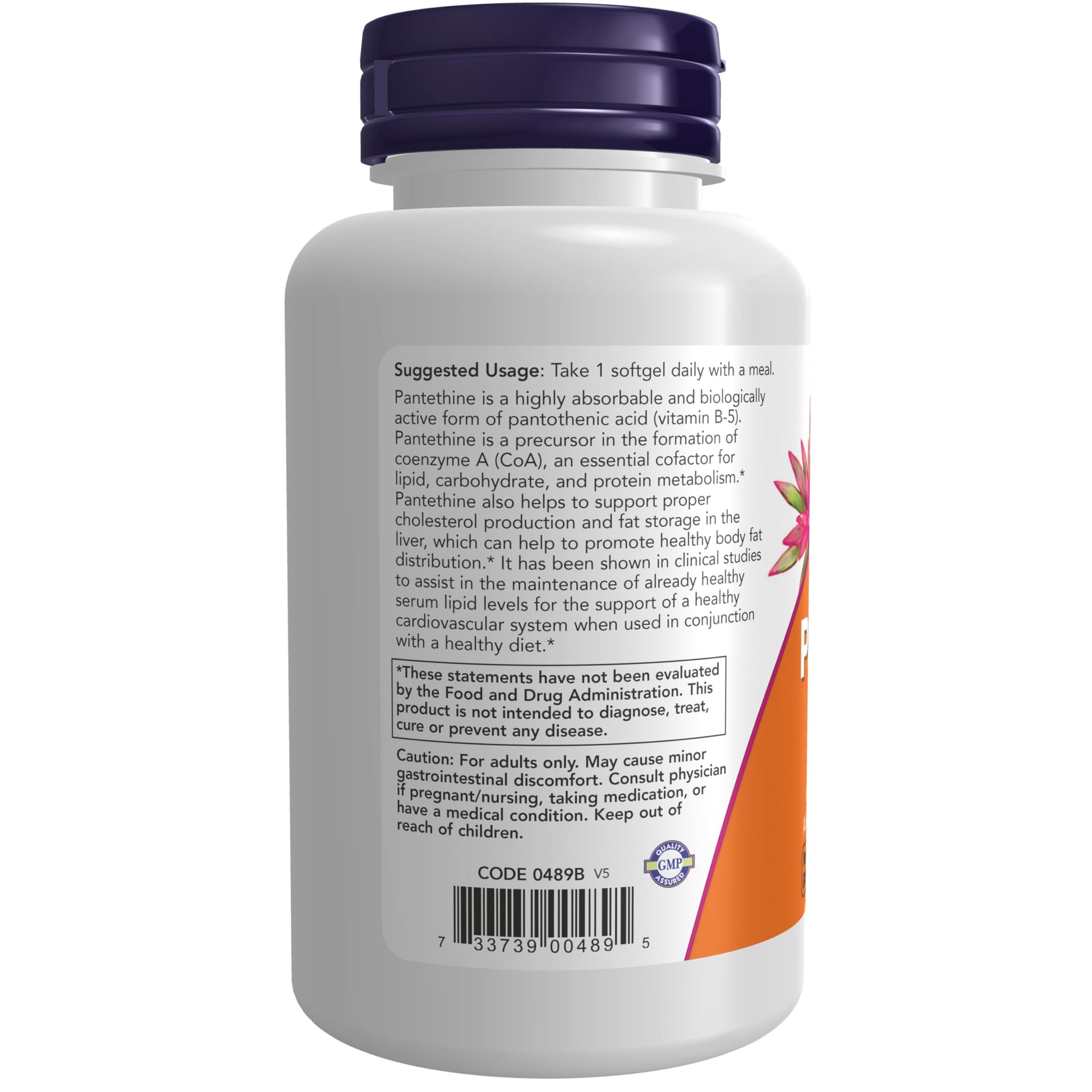 Double strength Pantethine 600mg softgels package details