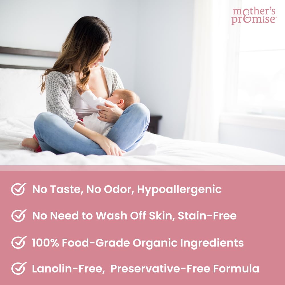 Earth Mama nursing balm tube packaging