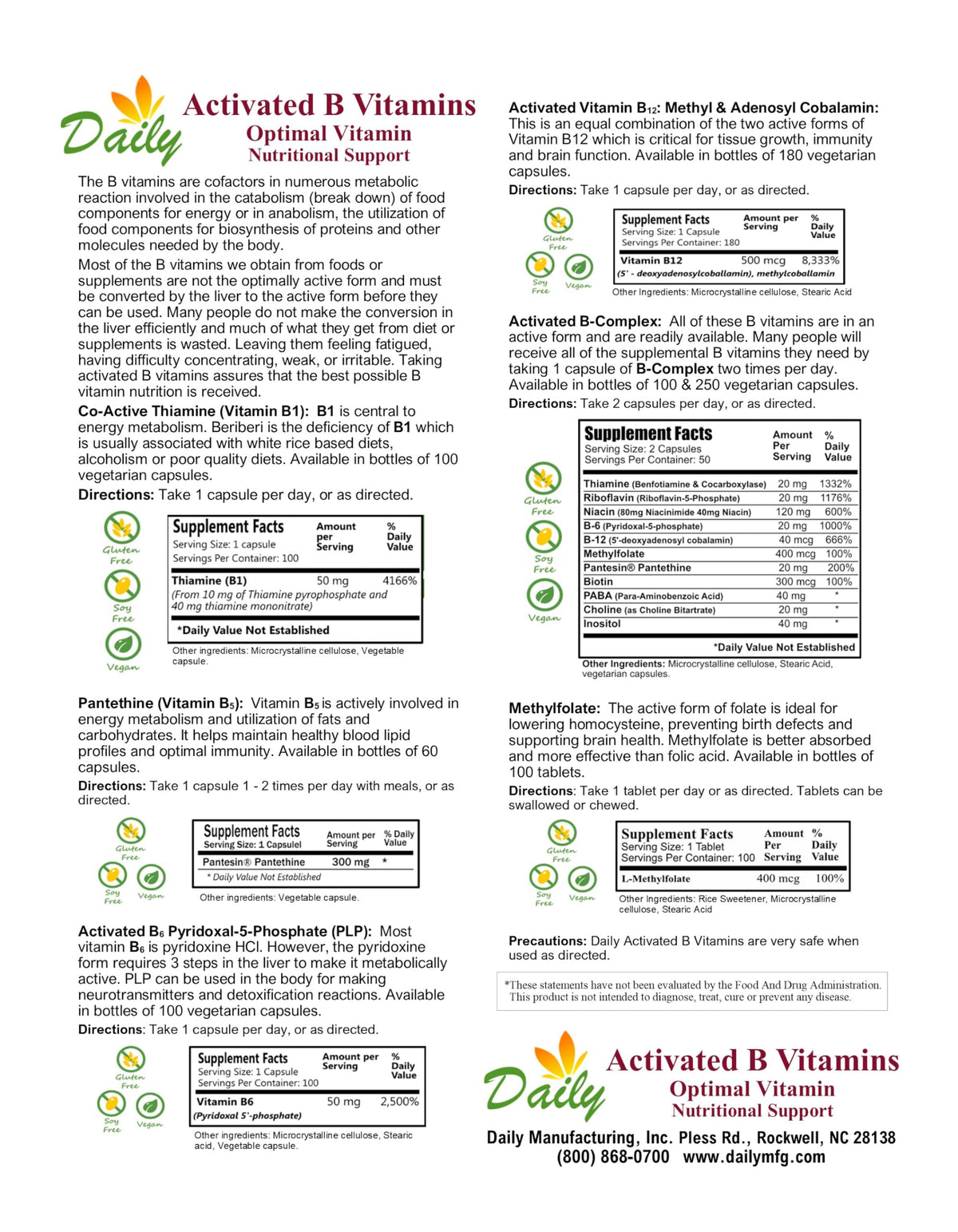 Daily Manufacturing Pantesin Vitamin B5 60 capsules packaging