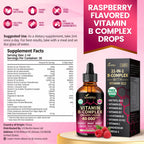 Methylated Vitamin B12 and B-Complex supplement bottle
