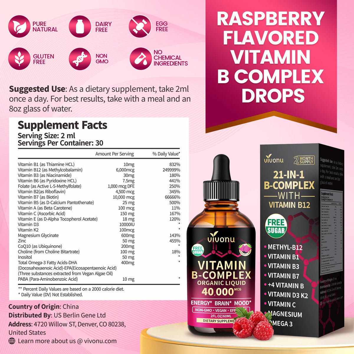 Methylated Vitamin B12 and B-Complex supplement bottle