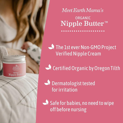 Earth Mama Nipple Butter 2 fluid ounce container for nursing mothers