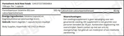 Now Foods Vitamin B5 500mg supplement label details
