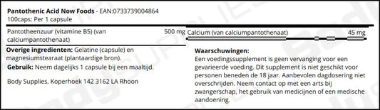 Now Foods Vitamin B5 500mg supplement label details