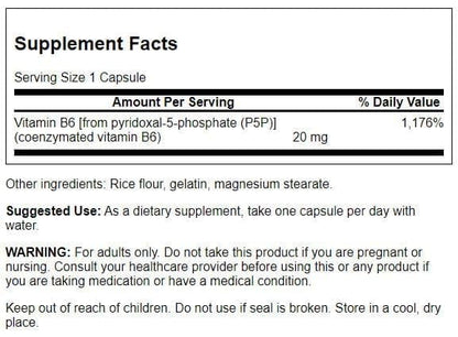 Swanson P5P supplement bottle label details