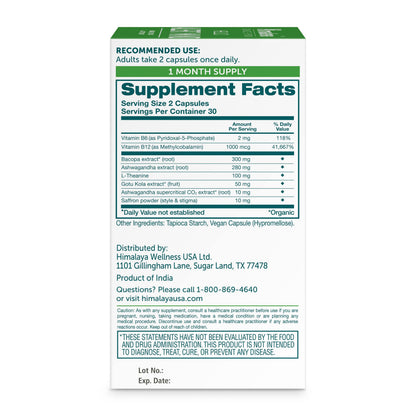 Himalaya Hello Alert Mind supplement bottle side profile