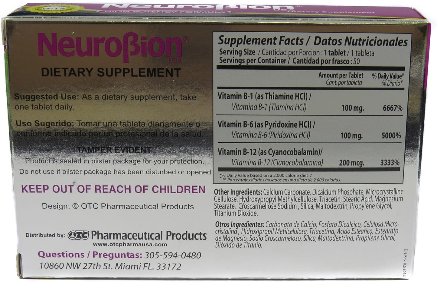 Close up of Neurobion Classic 20 tablets dietary supplement