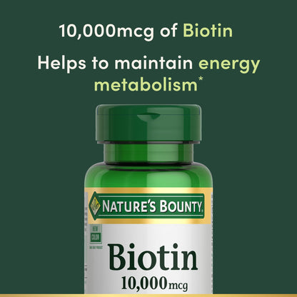 Nature's Bounty Biotin 120 count packaging showing new color banner detail