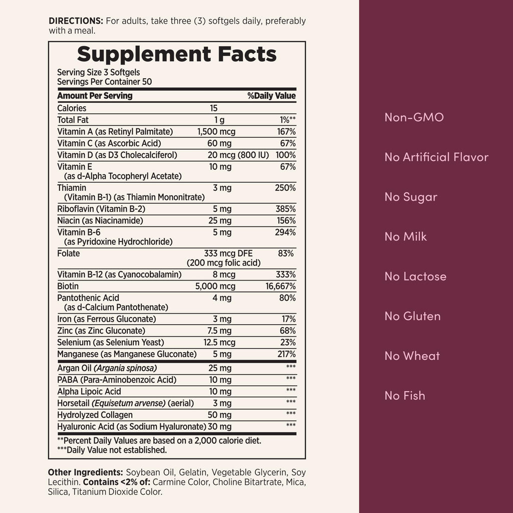 Nature's Bounty Advanced Hair Skin And Nails side profile bottle view