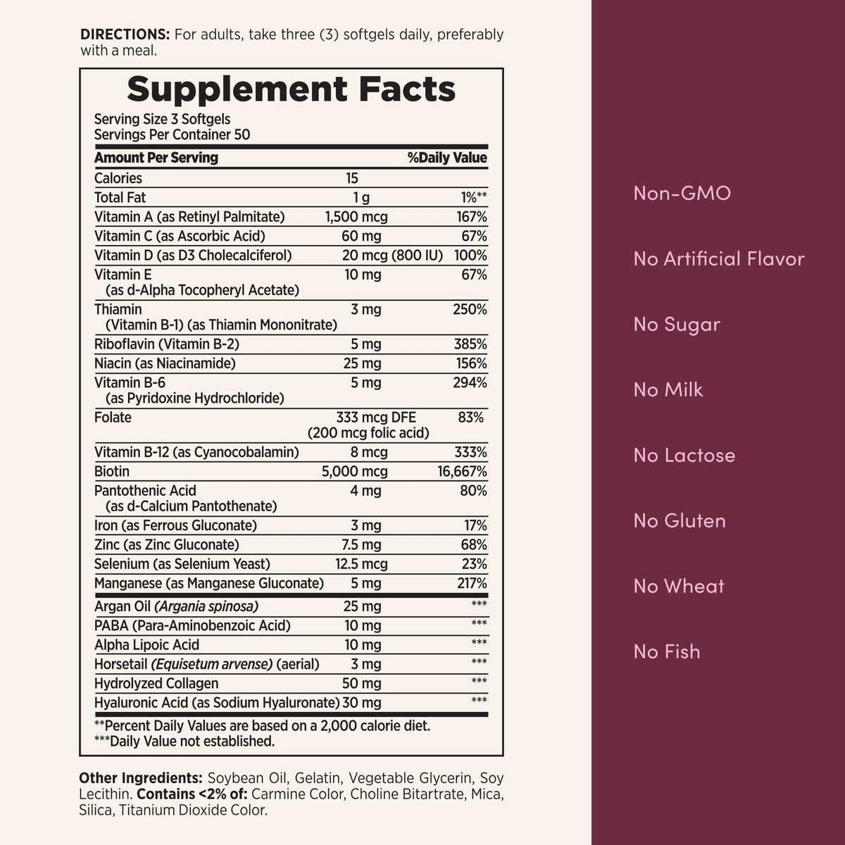 Nature's Bounty Advanced Hair Skin And Nails side profile bottle view