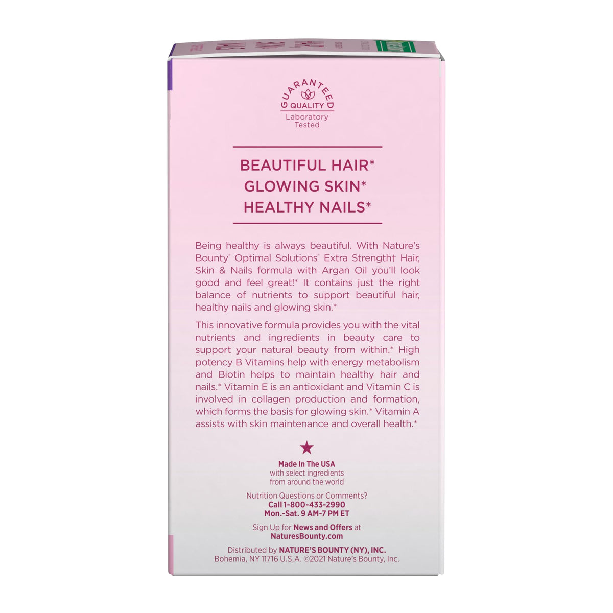 Nature's Bounty Advanced Hair Skin And Nails seal of quality safety cap