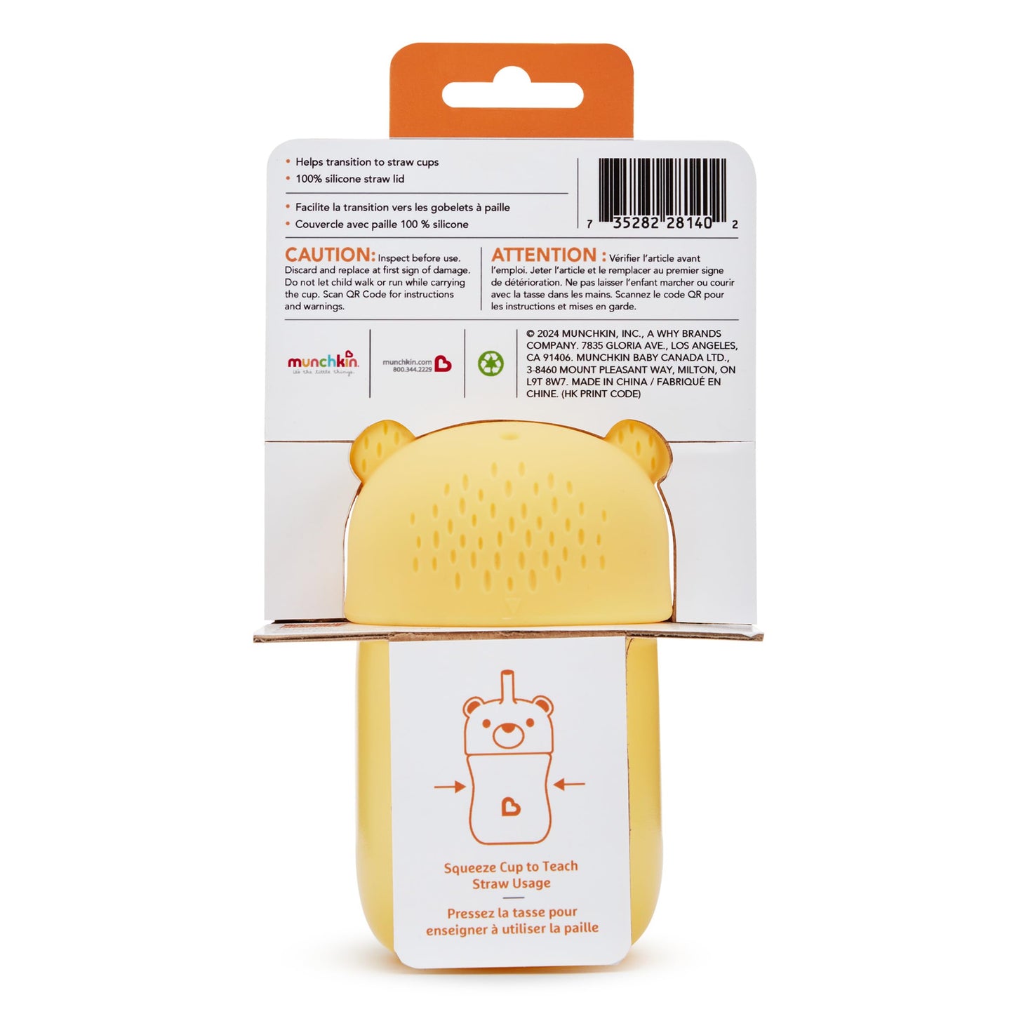 Side profile of Munchkin honey bear straw sippy bottle