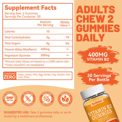 Side view of SmildeHeal Vitamin B2 chewable gummies emphasizing vegan and gluten-free product attributes
