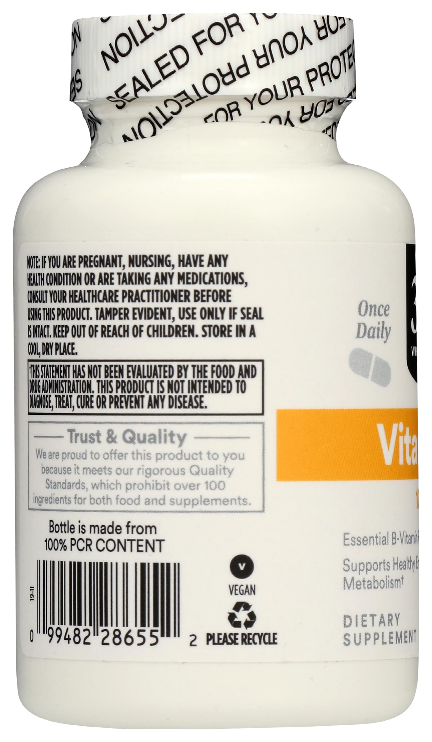 Back label view of 365 Whole Foods Market Vitamin B2 showing manufacturing information