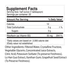Close up view of the clean pure formula labels on Brieofood Vitamin B2 supplement