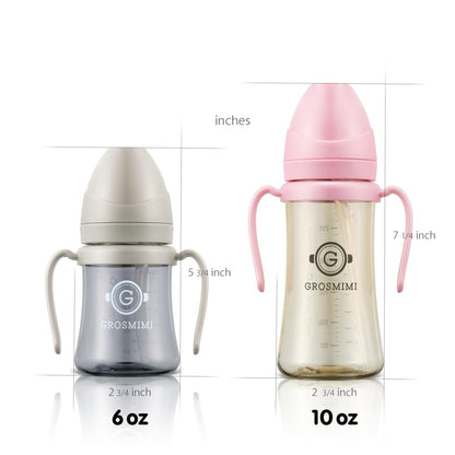Grosmimi small sky blue sipper cup with protective travel cap attached