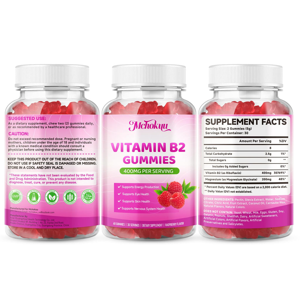 Mchokuu nervous system support raspberry flavor natural gummies close view